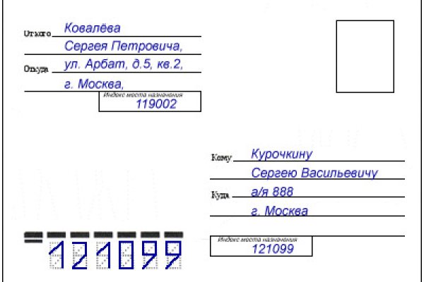 Кракен зеркало сайта