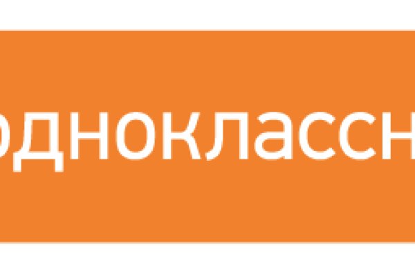 Маркетплейс кракен