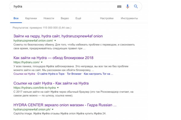 Ссылка на гидру через тор онион