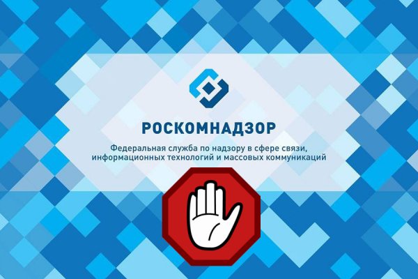 Как через тор браузер зайти в блэкспрут