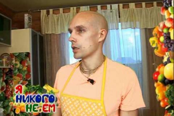 Блэкспрут конец