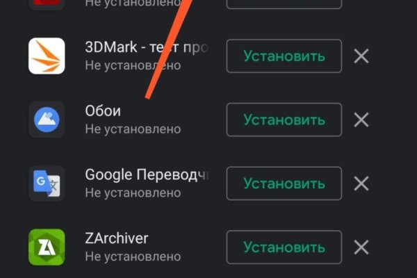 Кракен сайт официальный onion