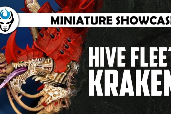 Kraken 13 at ссылка