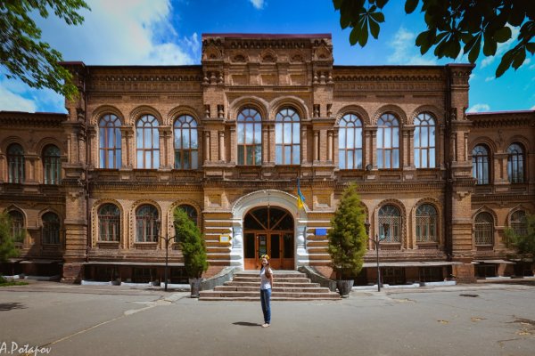 Ссылка на гидру через тор онион