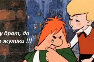 Как найти сайт блэкспрут